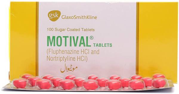 madyaan Original Motival Tablets For Pigeon 5 tablets Pet Health Supplements