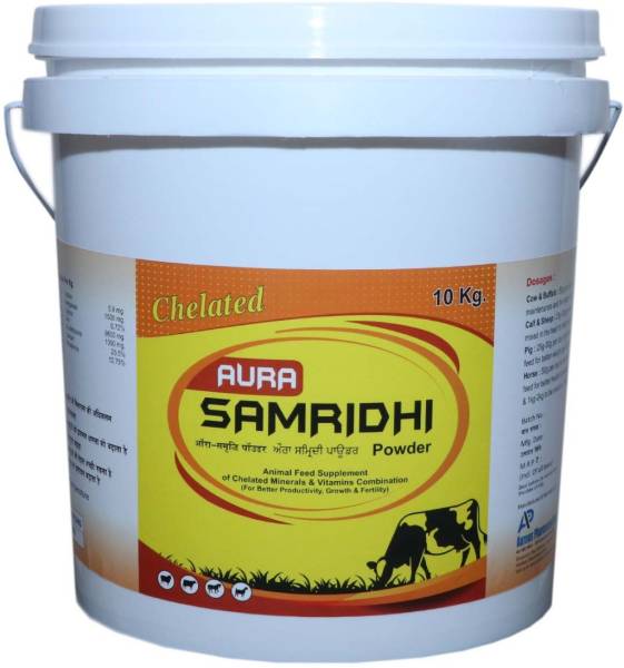 Aurous Aura-Samridhi Powerful Mineral Mixture Powder for Cow, Bufallow-10 KG Pet Health Supplements