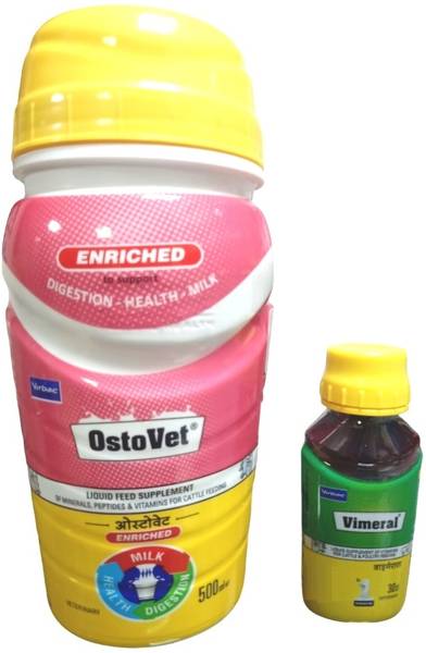 ADILAID Ostovet Calcium Liquid (500ml) + Vimeral (30ml) Multivitamin for Birds & Animals Pet Health Supplements