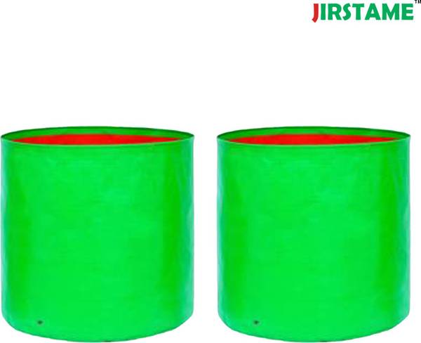 JIRSTAME Grow Bags 12 x 12 inch, Terrace Gardening, Vegetable, Fruits Planting bags Grow Bag
