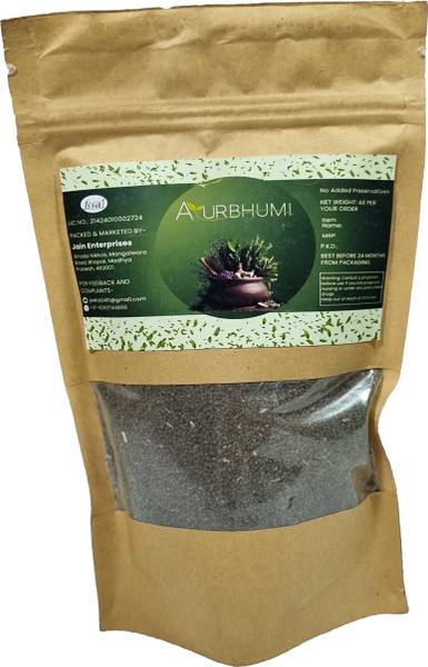 AyurBhumi Khursani Ajwain, Ajwain Khuresani, Indian Black Henbane Seed Seed