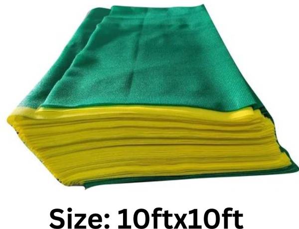 SSE Green Shade Net(10ftx10ft)- 50% Sunlight Block Multipurpose For Garden/Balcony Portable Green House