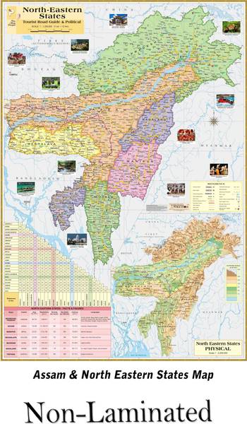 Assam and North-East States Map. Map Size : 100x70 Centimeter (40