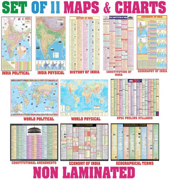 Complete set of UPSC Maps & Charts | set of 11 | India & World Map ( Both Political & Physical ) with Constitution of India, Constitutional Amendments...