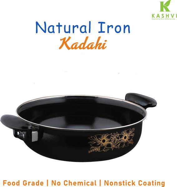 Cook Pro Premium Big Kadahi Kadhai 26 cm diameter 3.5 L capacity