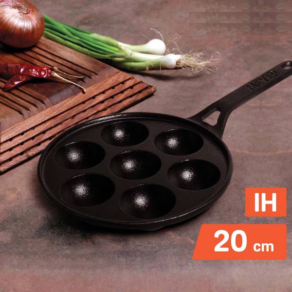 Meyer Pre Seasoned Cast Iron Appam Pan, 20cm (Black) NA Pan 20 cm diameter with Lid 1 L capacity
