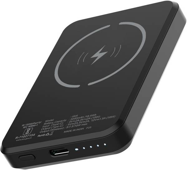 STUFFCOOL 5000 mAh Power Bank