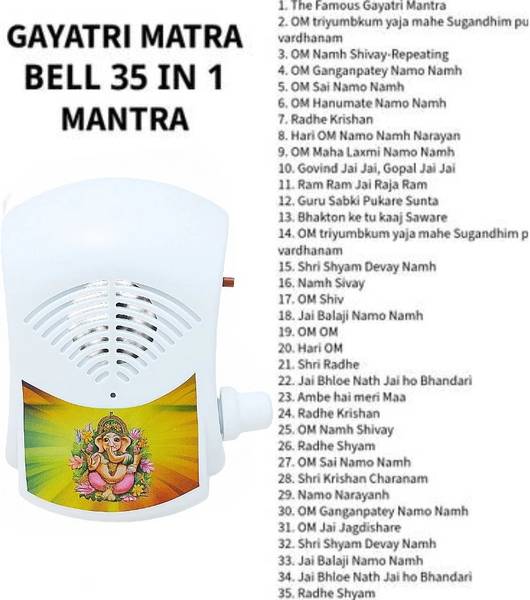 GENSUNG Multi Mantra Bell (32 Mantras) | Electronic Puja | Daily Prayer & Meditation Prayer Kit