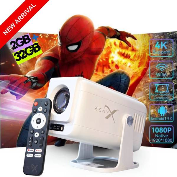 BeamX Thunder Pro 300