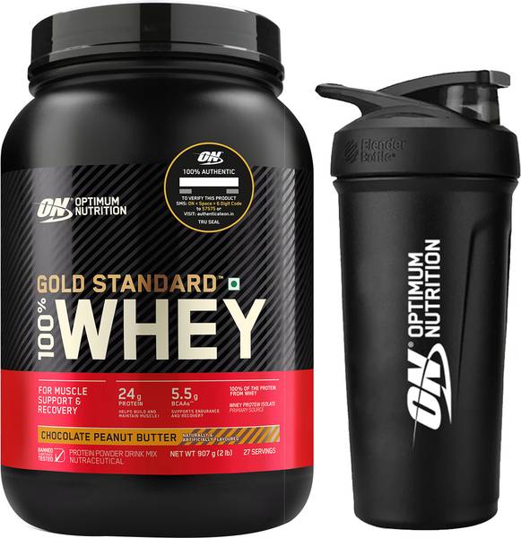 Optimum Nutrition Combo 2lbs CPB with Shaker Whey Protein