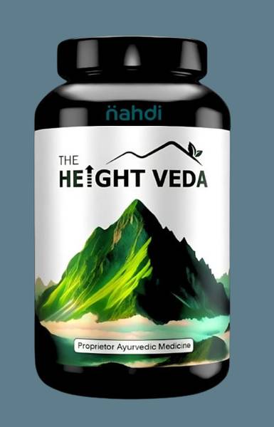 Nahdi Veda Supreme Plant-Based Protein for Height Growth 200g Plant-Based Protein
