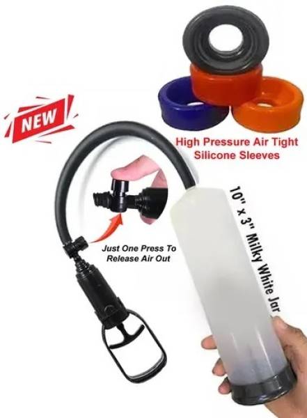 khilorakart Universal Therapy Manual With Rubber Ball Pump