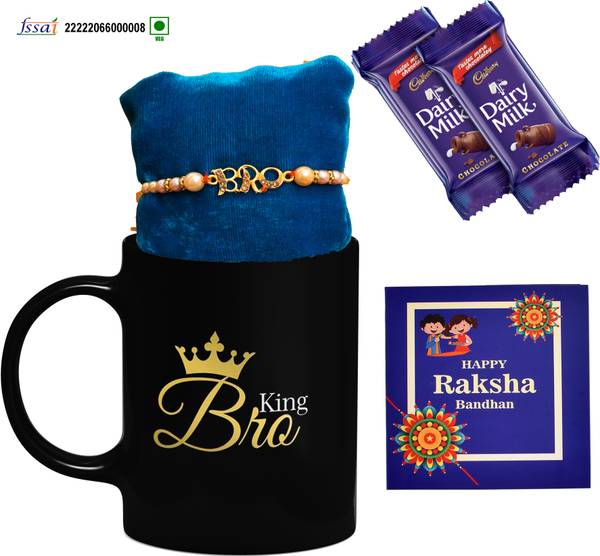 PRIDE STORE Designer King Bro Black Mug, Bro Rakhi Dairy Milk Chocolate, Tilak, Greeting Card Mauli Thread Mug, Rakhi, Chawal Roli Pack, Greeting Card...