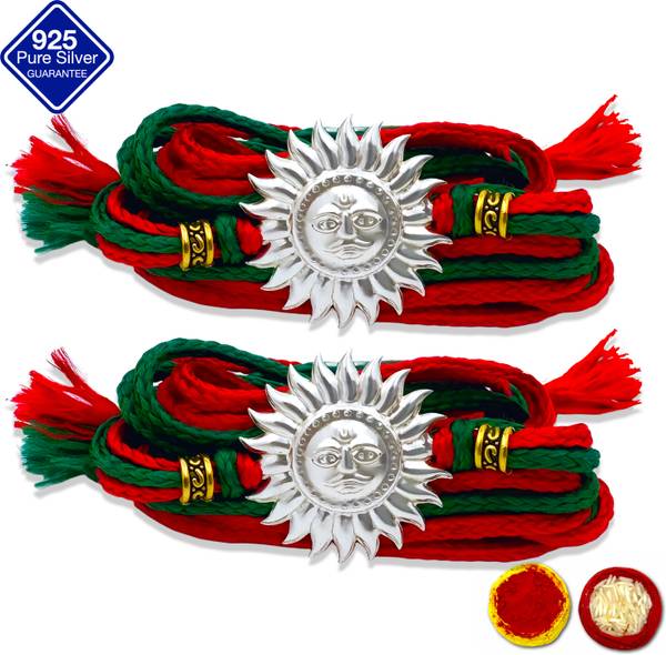 SIVTRA Bracelet Silver Rakhi for Brother Silver Rakhi Set