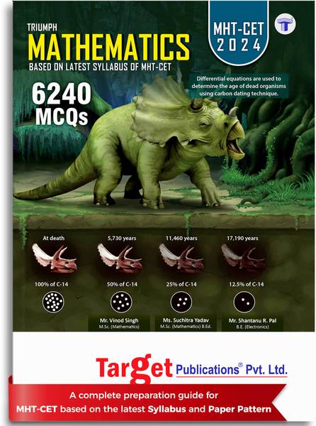 MHT-CET Triumph Maths Book For 2024 Engineering & Pharmacy Entrance Exam | 6240 MCQs | Based On Maharashtra Board Syllabus | Includes Subtopic Wise MC...