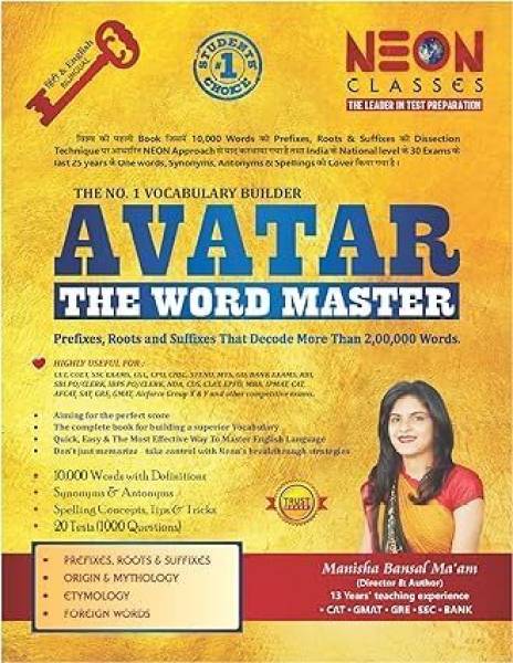 Avtar The World Master Manisha Bansal Maam