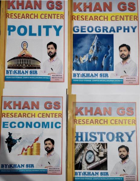 Best Book Khan Sir Use Full For All Competitive Exam Polity , Geography , Economics , History
