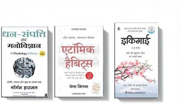 Hindi 3 Books Combo Psychology Of Money & Atomic Habit & Ikigai