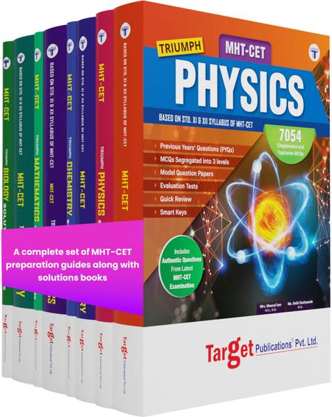 MHT-CET Triumph Physics, Chemistry, Maths And Biology (PCMB) Books With Solutions To MCQs | Based On 11th & 12th Maharashtra Board Syllabus | Includes...