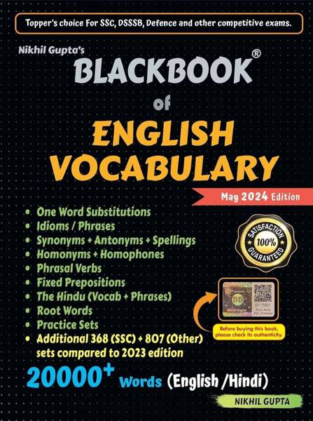 Latest Edition 2025 Black Book Of English Vocabulary 20000 Words