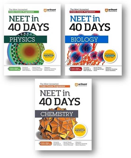 Neet 40 Days Crash Course Biology, Physics & Chemistry (Set Of 3 Book ) 2024