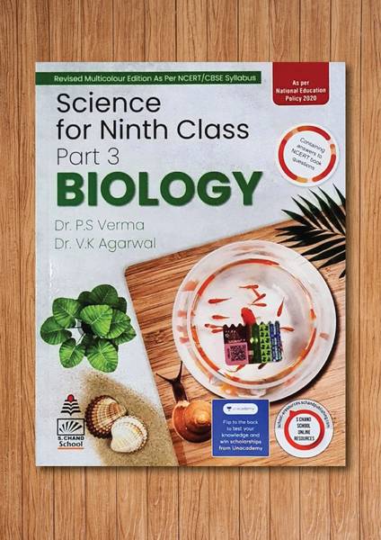 Cbse S Chand Science Biology Class 9 S Chand School Book