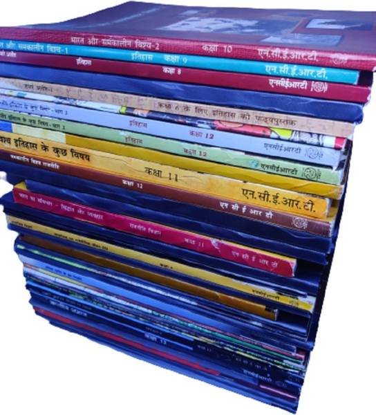 NCERT Book Set Class 6 To 12th (Hindi Medium) For Upsc Exam, Board Exam,IAS, Civil Services,IFS,IES,Other Exam (Set Of 35 Book) NCERT Original