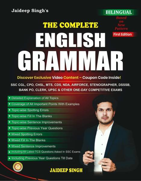 The Complete English Grammar Book, Bilingual Edition For SSC, Bank PO, UPSC & Competitive Exams With Video Content, First Edition