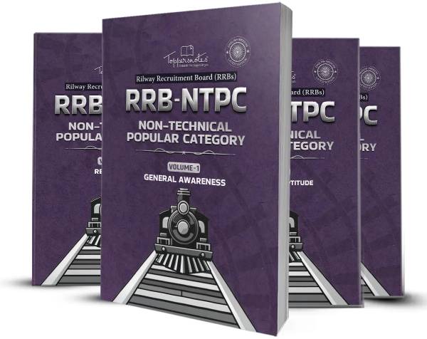 RRB NTPC Non-Technical Popular Categories Exam Preparation Study Material Notes In English Medium Set Of Books Latest Edition