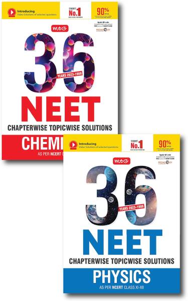 36 Years NEET For Chemistry And Physics | MTG | (Set Of 2 Books) Previous Year Solved Question Papers With NEET PYQ Chapterwise Topicwise Solutions - ...
