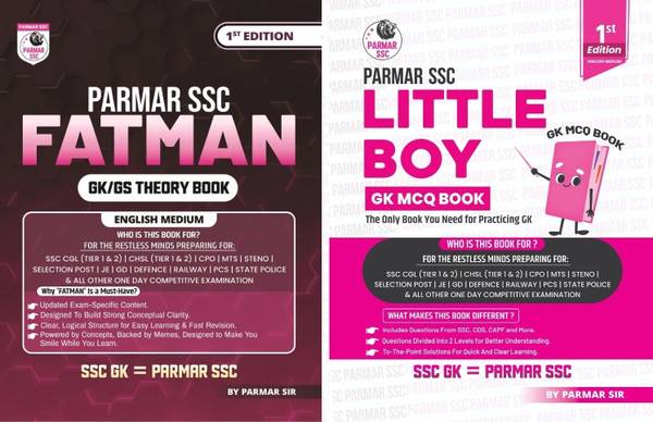 Parmar SSC Fatman | GK/GS Theory Book + Little Boy | GK MCQ Book For Practicing GK | English Medium | 1st Edition, 2025 | Useful For SSC CGL And CHSL ...