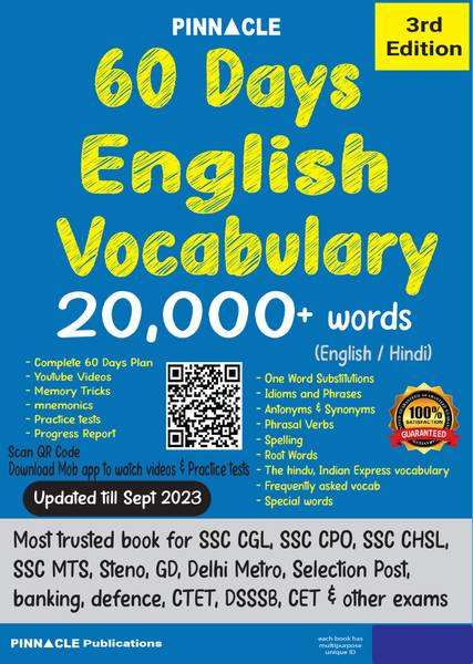 Pinnacle SSC 60 Days English Vocabulary 3rd Edition