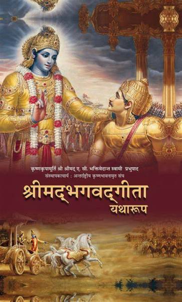Srimad Bhagavad Gita As It Is : HINDI-2022- New Edition (Hardcover, Hindi, A. C. Bhaktivedanta Swami Prabhupada,ISKCON