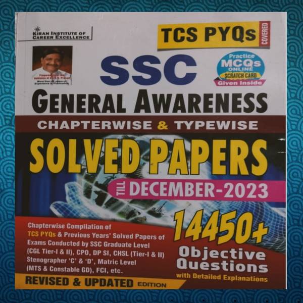 Kiran Ssc Gk Book 2023