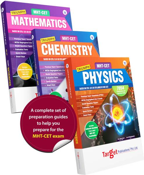 MHT-CET Physics, Chemistry And Maths (PCM) Book | Triumph | 20000+ MCQs Chapterwise & Topicwise, Previous Years Question (PYQs) & Model Papers | Based...