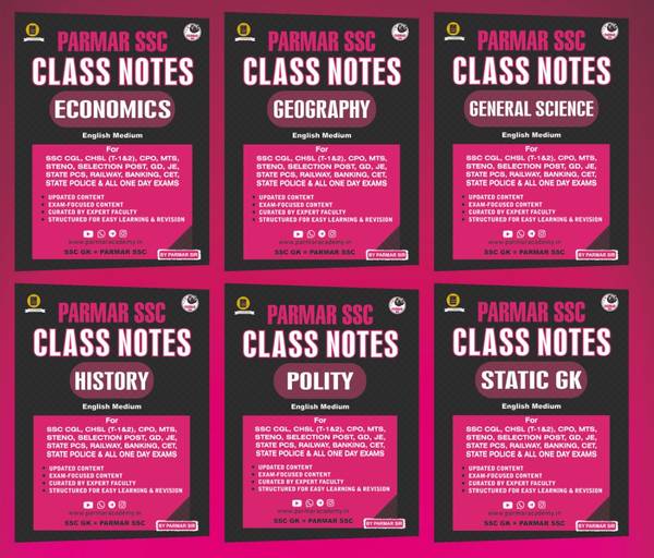Parmar SSC Class Notes For Polity, Static GK, History, Geography, General Science, Economics Combo Set (English Medium)