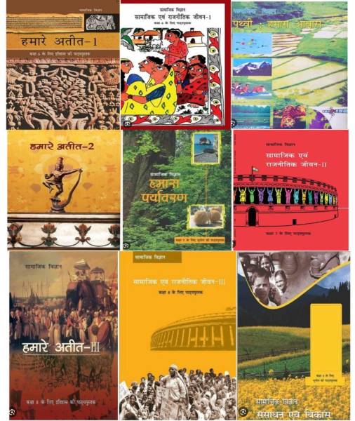 Ncert Hindi Medium Books Set Class 6th History -Our Past -1 _/Social And Political Life -Political /The Eart Our Habitat - Geography For Class 6th Nce...