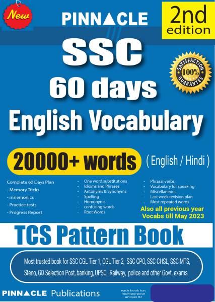 Pinnacle SSC 60 Days English Vocabulary