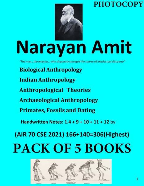 Toppers Answer Copy Anthropology Narayan Amit (AIR 70 CSE 2021 ) Pack Of 5 Booklet - English Medium Xerox Only