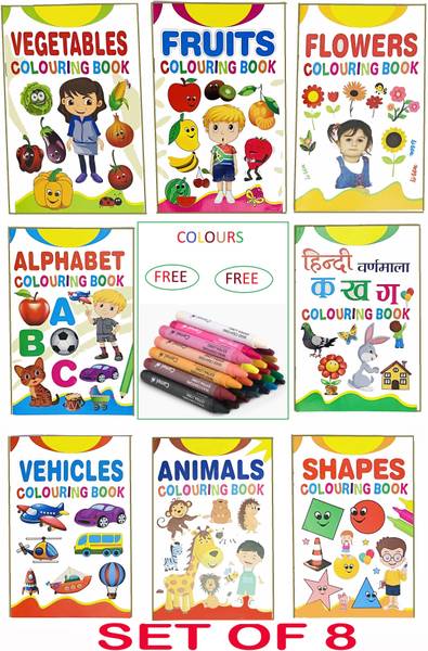 Ve Rang Colouring In New Range Colouring Books For Kids Set Of 8 Hindi Varnmala, English ...
