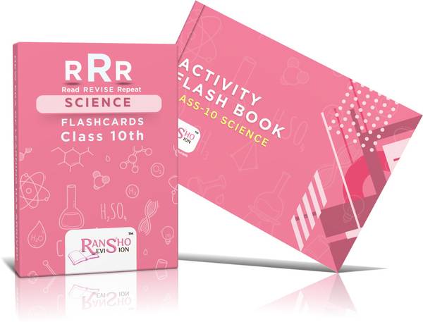 Colourful Science Flashcards (Class10th)
