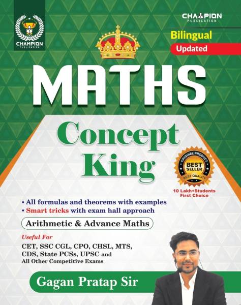 Maths Concept King All Formulas And Theorum | Smart Tricks | Arithmetic & Advance Maths | Bilingual | Edition 2024 | CET, SSC CGL, CPO, CHSL, MTS, CDS...