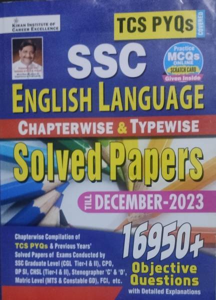 Kiran SSC English 16950+ Objective Questions Latest Edition December 2023