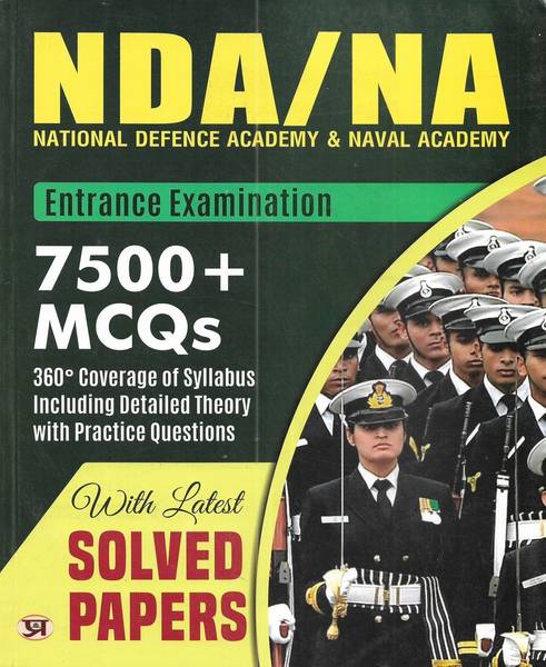 NDA / NA Entrance Exam 2024-25 Book With 2023 Solved Papers In English