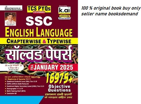 SSC English Language Chapterwise And Typewise Solved Papers … | Price ...