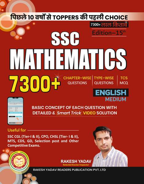 Ssc Mathematics 7300+ Chapter-Wise Questions, Type-Wise Questions | English Medium | Useful For Ssc, Bank, Mts, And All Competitive Exams