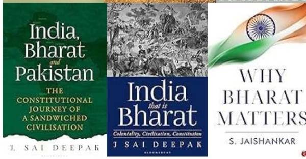India, Bharat And Pakistan + India That Is Bharat +Why Bharat Matters(3 Books)