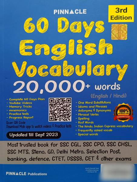 Pinnacle 60 Days English Vocabulary 20,000+ Words English/Hindi 3rd Edition | Updated Till Sept 2023
