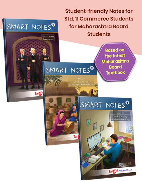 Std 11th Commerce Books | Economics, OC And BK | Smart Notes | FYJC Commerce Guide | Maharashtra State Board | Based On Std 11th New Syllabus | Pack O...