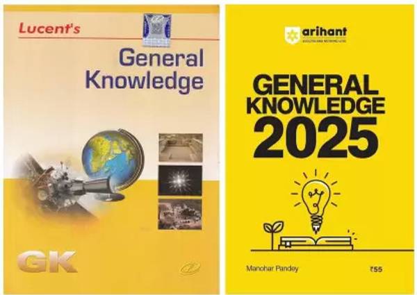 Lucent's General Knowledge + Arihant General Knowledge 2025 - Set Of 2 Books ( 100 % Original Book )
